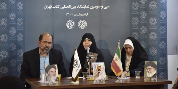 جایزه ادبی شهید حدادیان