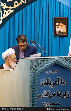 آیت‌الله محمد امامی کاشانی خطیب نماز جمعه تهران