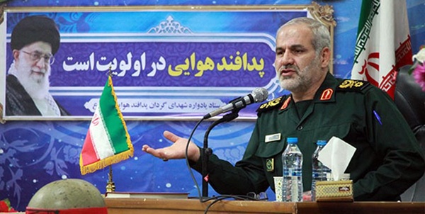 بلالی 
