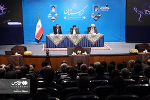 سفر رئیس جمهور به کردستان (۲)