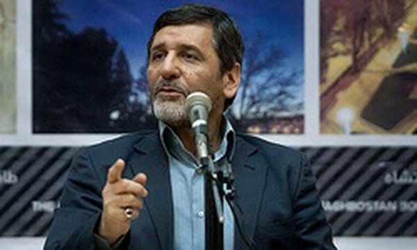 صفارهرندی
