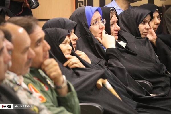 اولین یادواره شهدای نیروی هوایی ارتش خراسان‌جنوبی
