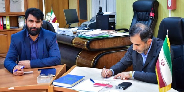 فرماندار 