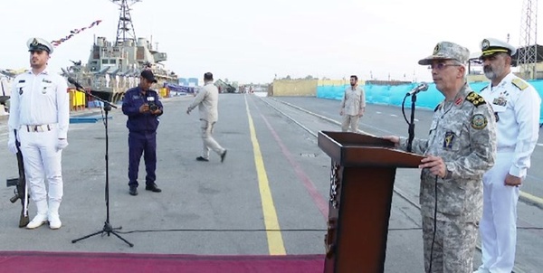 باقری 2