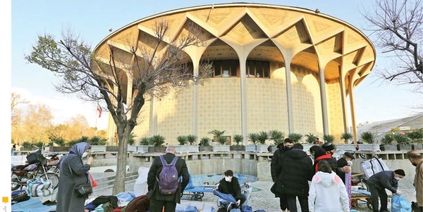 دستفروشی 