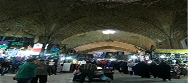 بازار اراک