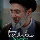 تصویر نمایه‌ی ‌مریم صمدی‌