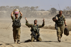 الشجاعیه