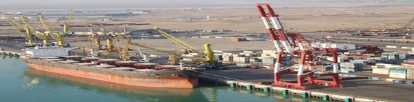 بندر امام