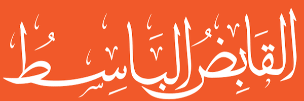 تصویر سربرگ نمایه‌ی ‌پیام صرامی‌