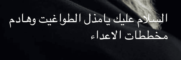 تصویر سربرگ نمایه‌ی ‌آرمان آریا‌