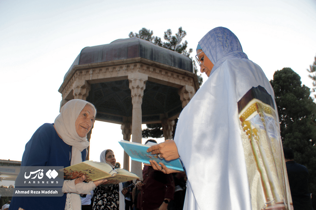 فال حافظ شیرازی