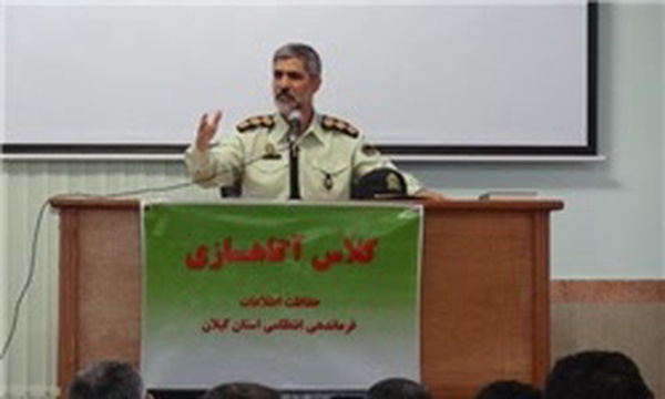 محمد ابراهیم نوروزیان جانشین فرمانده نیروی انتظامی گیلان