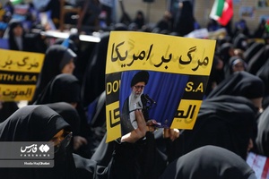 اجتماع بانوان حوزوی در حمایت از مردم مظلوم فلسطین