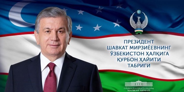 شوکت میرضیایف 