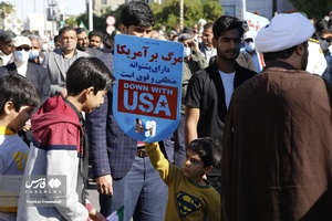راهپیمایی بندرعباسی‌ها در محکومیت اهانت به ساحت مرجعیت