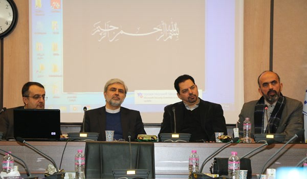 فرانسه