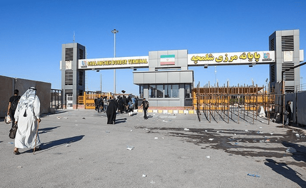 مرز شلمچه به طور موقت باز شد