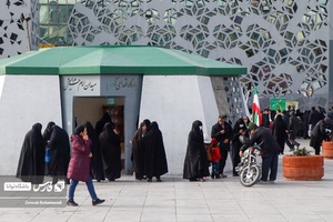 ساعات آغازین راهپیمایی جشن 44 سالگی انقلاب میدان امام حسین (ع)