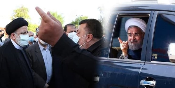 رئیسی و روحانی