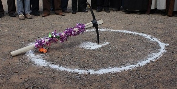 کلنگ زنی