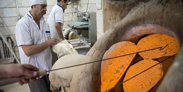نانوایی