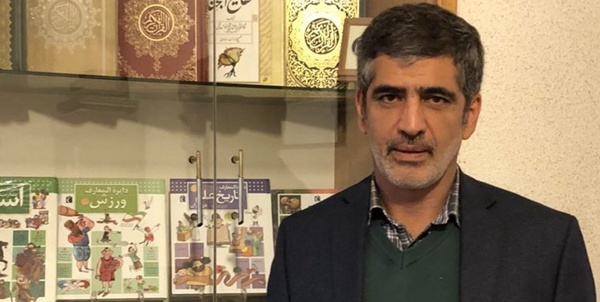 فریدون