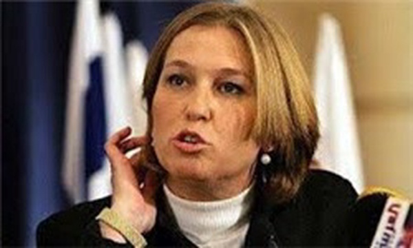 لیونی