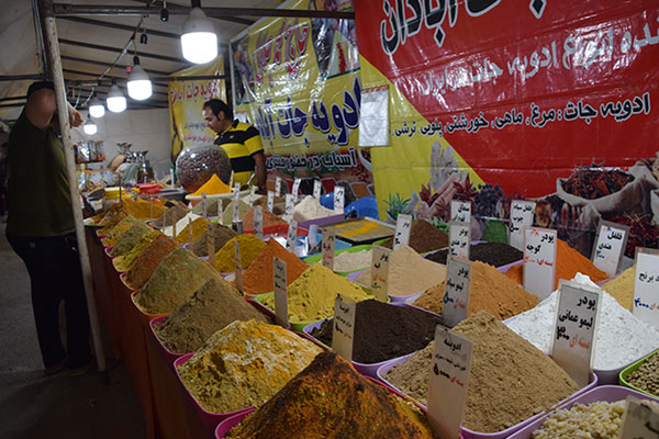 نمایشگاه عرضه مستقیم کالا