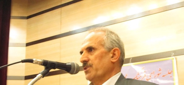 پوزش