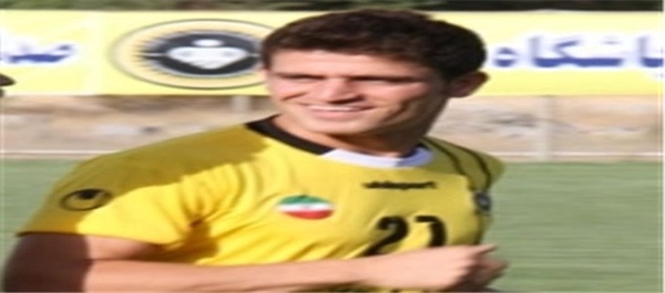 وریا غفوری