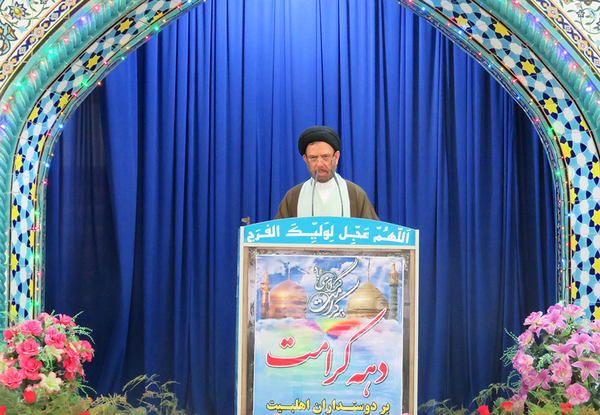 امام جمعه دیر