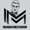 تصویر نمایه‌ی ‌Iranian_Militarism‌