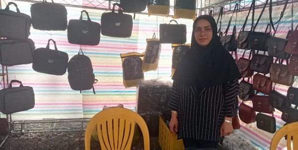گلستان
