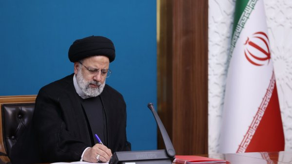 رئیسی
