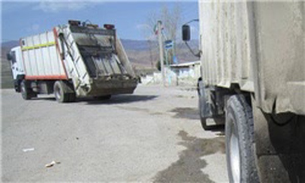 زباله