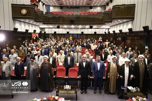 نواختن سرود جمهوری اسلامی در آیین اهدای جوایز آثار شایسته تقدیر چهلمین جایزه کتاب سال جمهوری اسلامی ایران