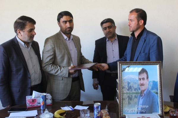 معارفه رئیس تعاونی روستایی باغملک