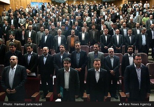 مراسم روزجهانی پست