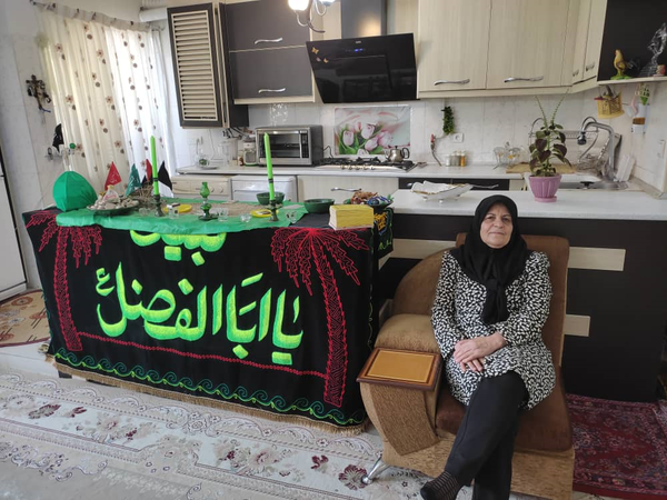 صفیانی
