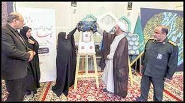 رونمایبی