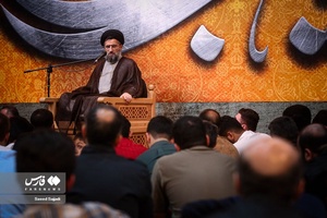 جشن میلاد حضرت زینب در هیات ریحانه الحسین(س)