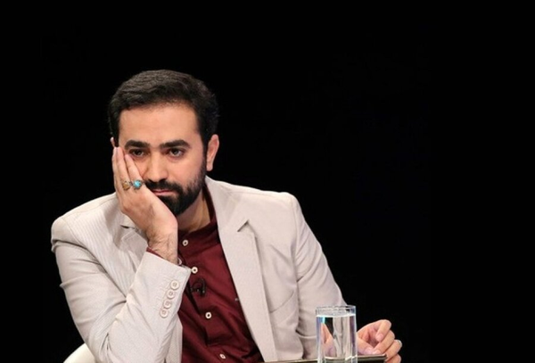 یامین پور