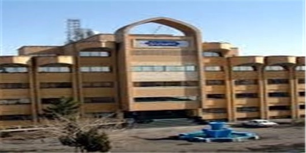 دانشگاه علوم پزشکی قم