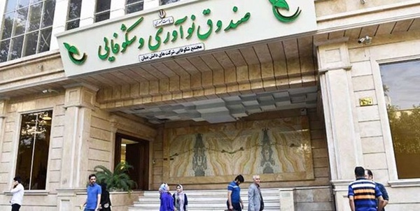 ی