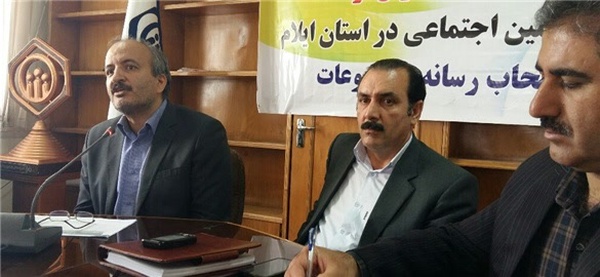 مهیار سلیمانی
