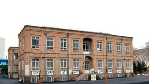 دبیرستان تاریخی فردوسی تبریز احیا می‌شود