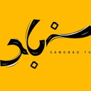 تصویر نمایه‌ی ‌برنامه تلویزیونی سندباد‌