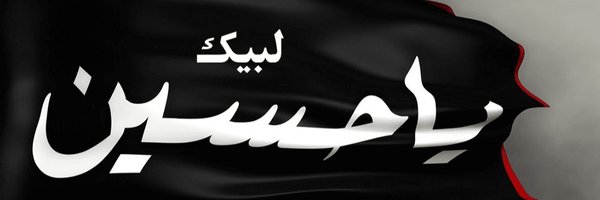 تصویر سربرگ نمایه‌ی ‌9**3470‌