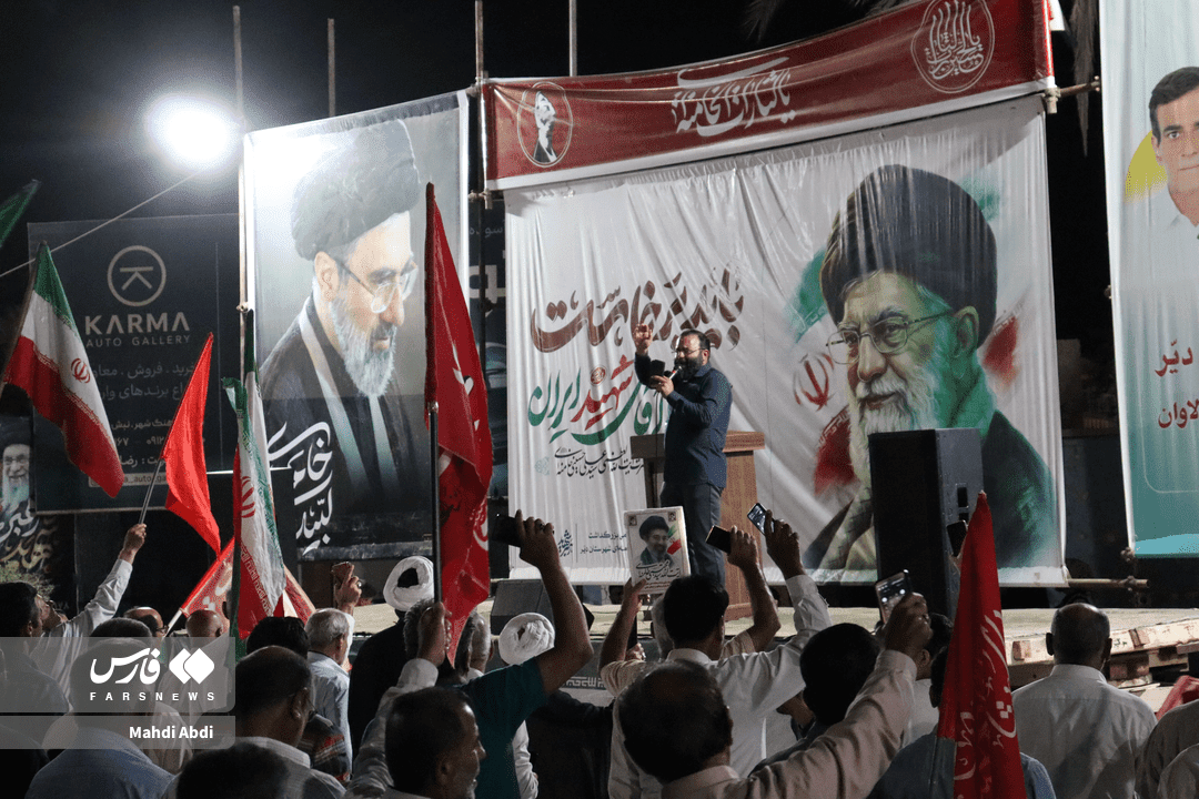 همسایگان خلیج فارس در میدان